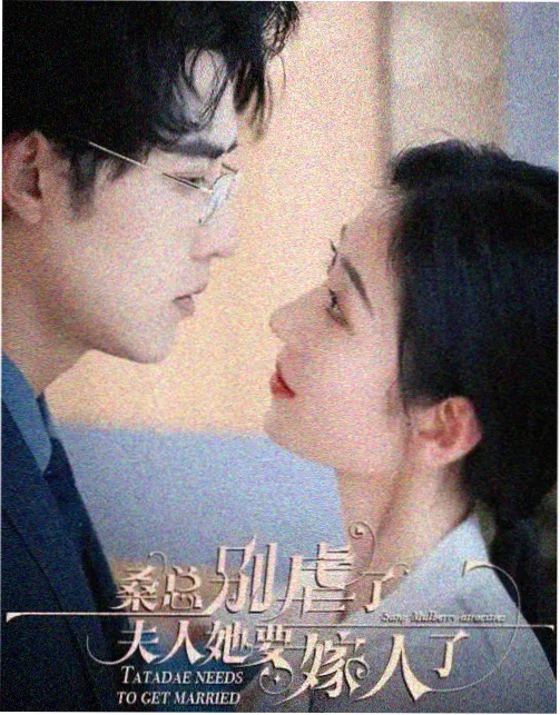 归途列车 热播剧集在线观看